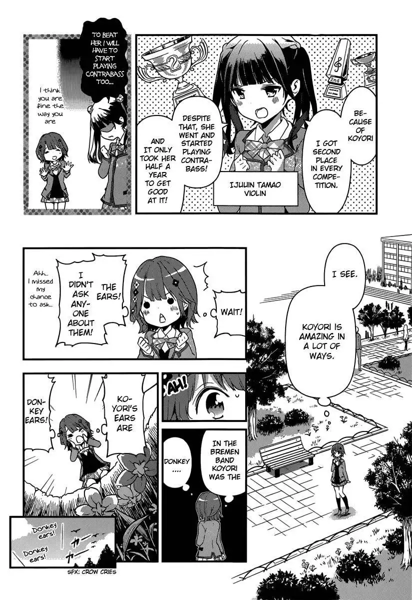 Komori Quintet! Chapter 3 8